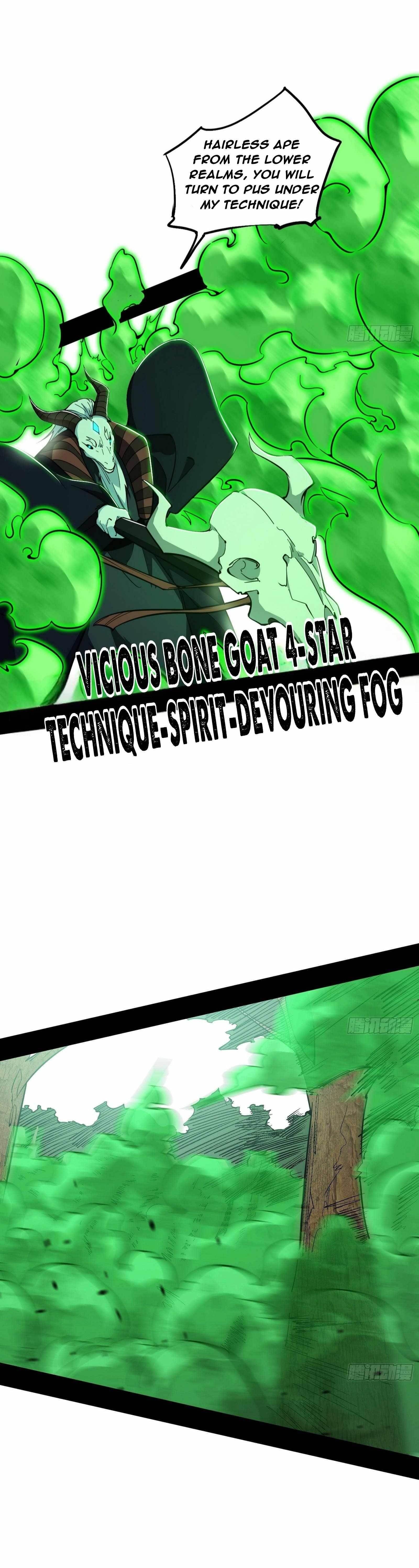 I’m An Evil God Chapter 503 - Page 5