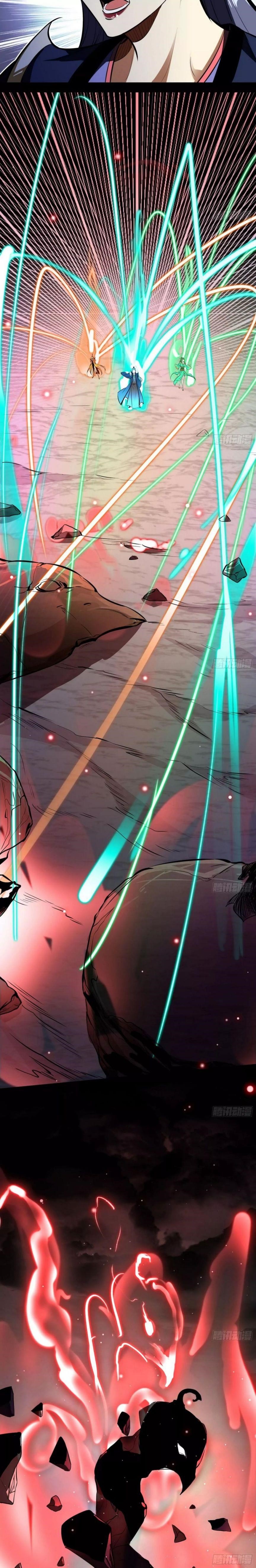 I’m An Evil God Chapter 51 - Page 17