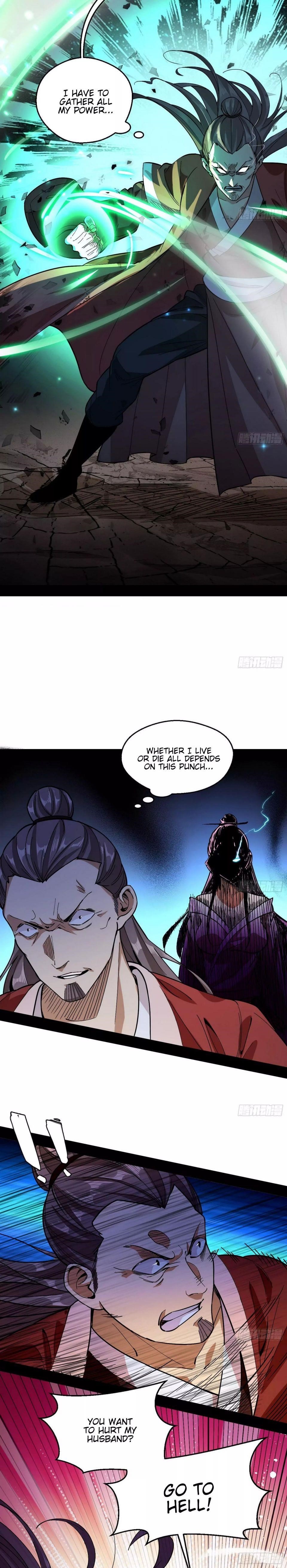 I’m An Evil God Chapter 54 - Page 3