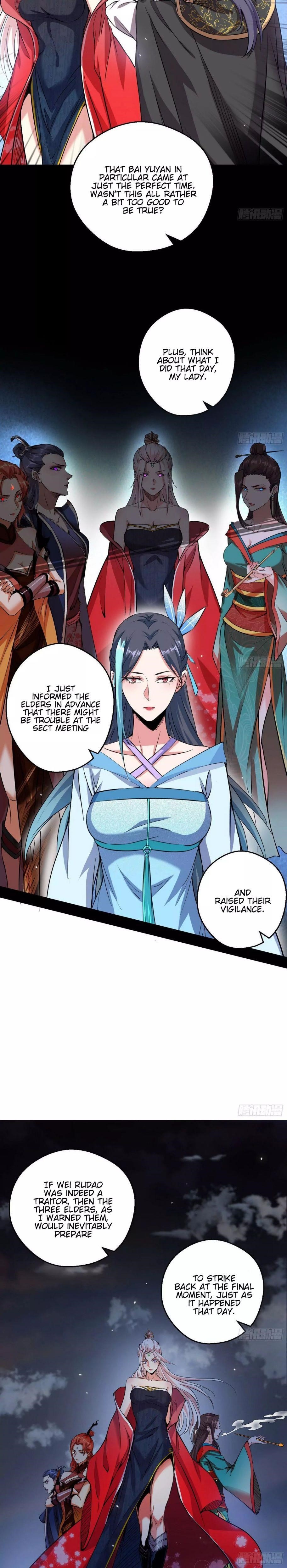 I’m An Evil God Chapter 55 - Page 6