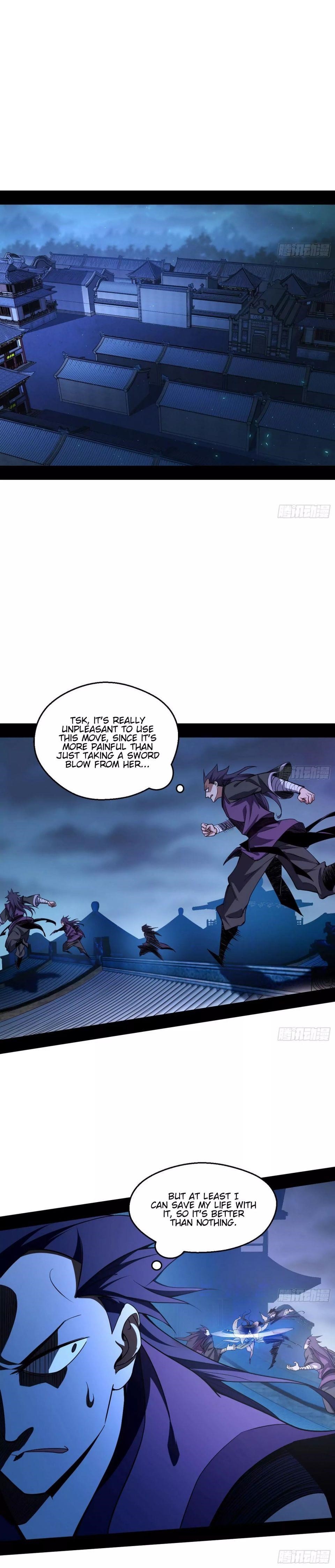 I’m An Evil God Chapter 59 - Page 1