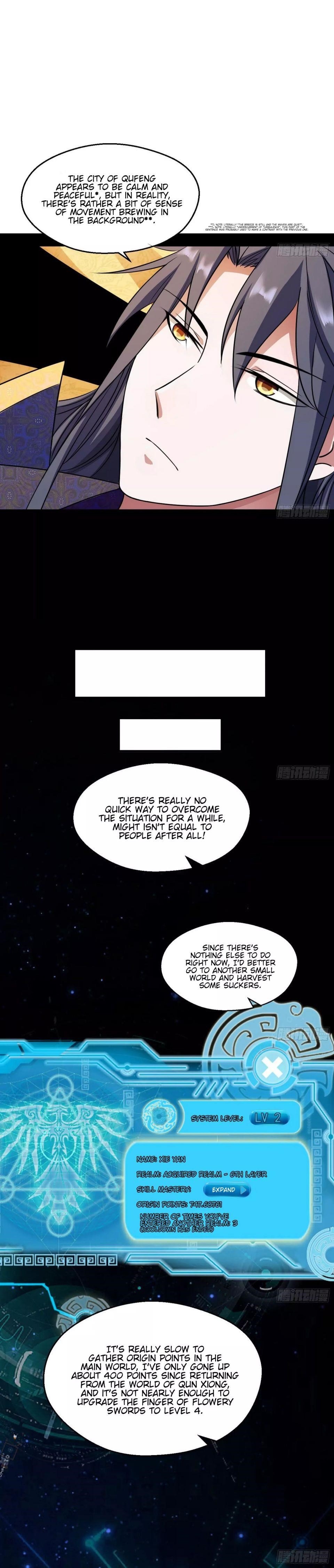 I’m An Evil God Chapter 59 - Page 17