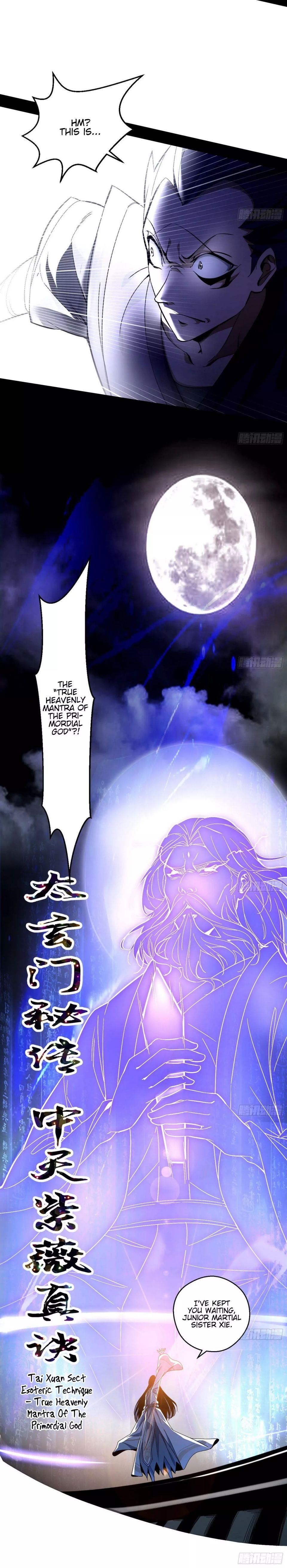 I’m An Evil God Chapter 59 - Page 3