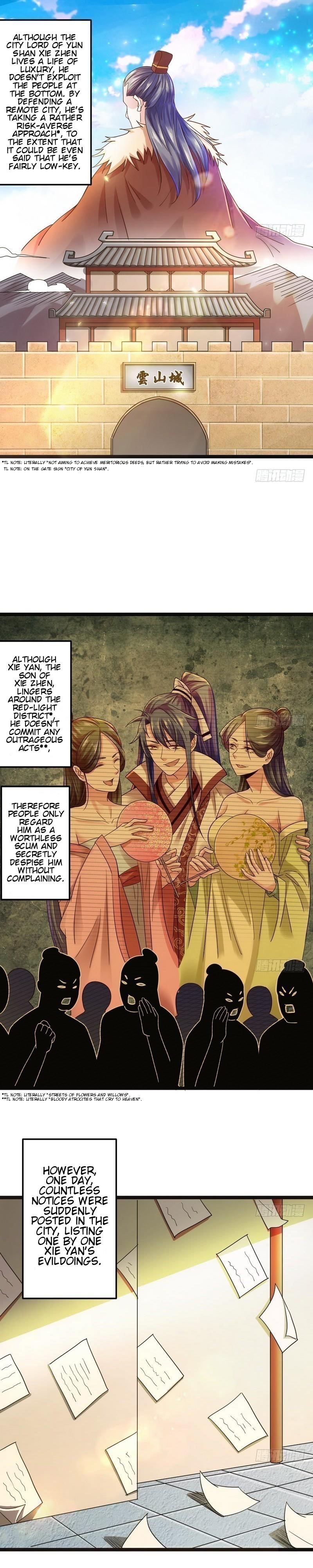 I’m An Evil God Chapter 6 - Page 2