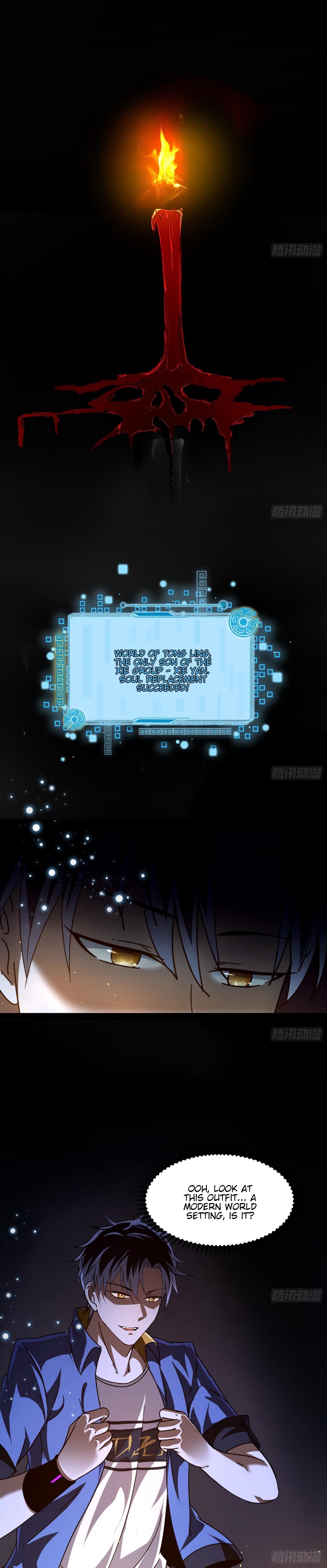 I’m An Evil God Chapter 60 - Page 2