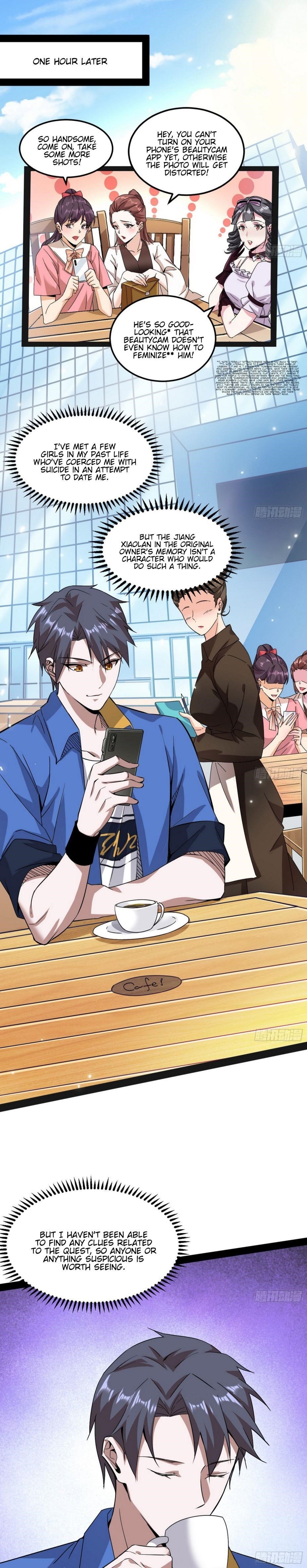 I’m An Evil God Chapter 61 - Page 12