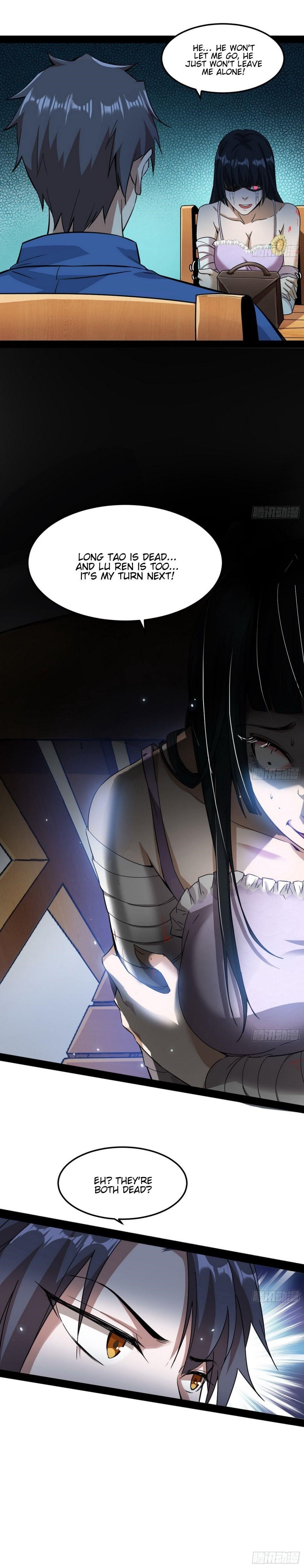 I’m An Evil God Chapter 61 - Page 14