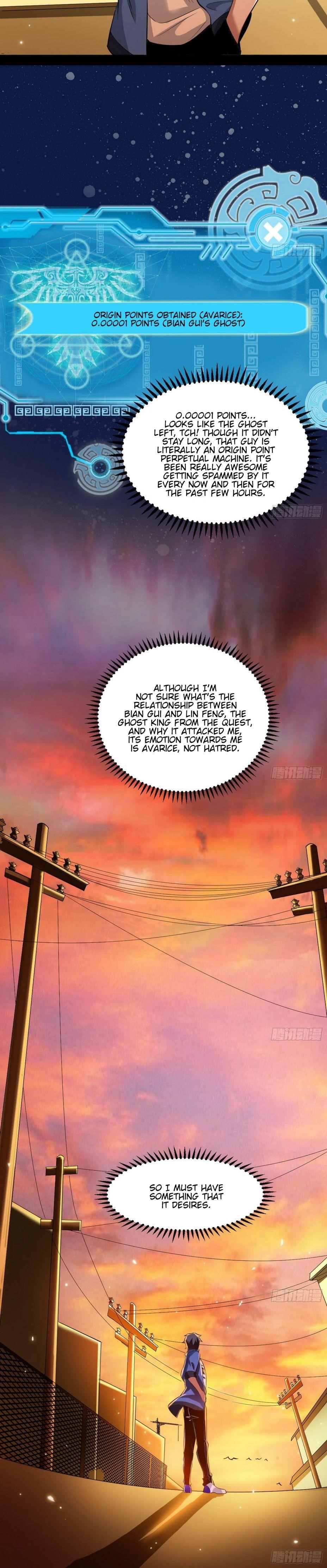 I’m An Evil God Chapter 61 - Page 22