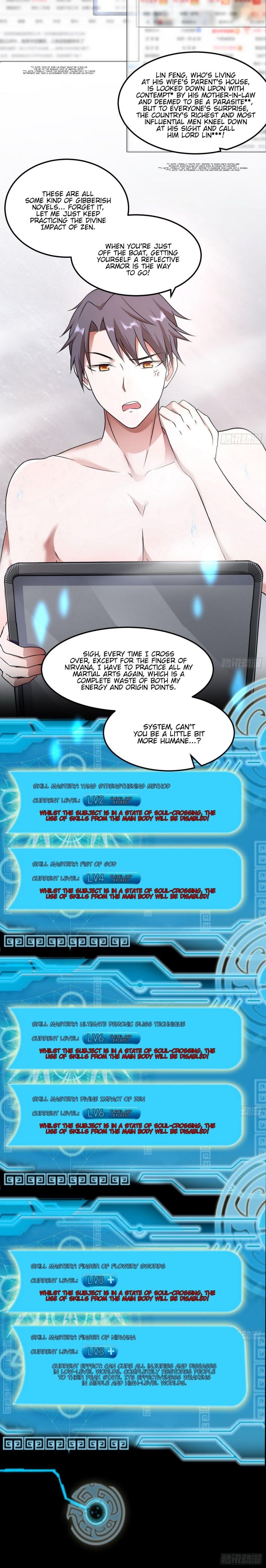 I’m An Evil God Chapter 61 - Page 6