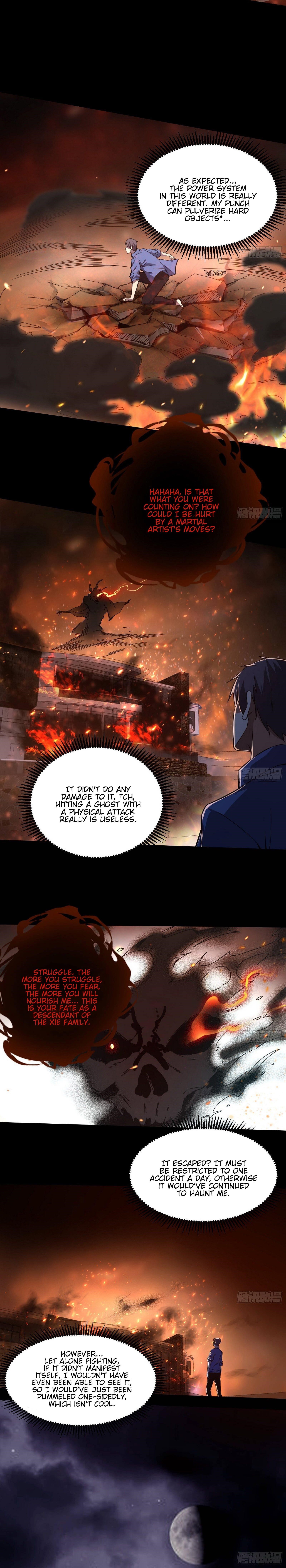 I’m An Evil God Chapter 62 - Page 11