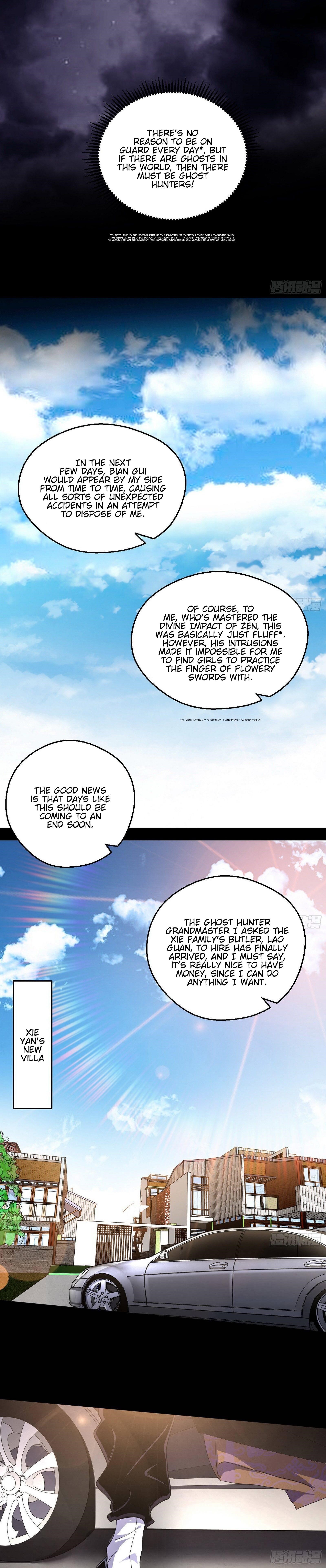 I’m An Evil God Chapter 62 - Page 12