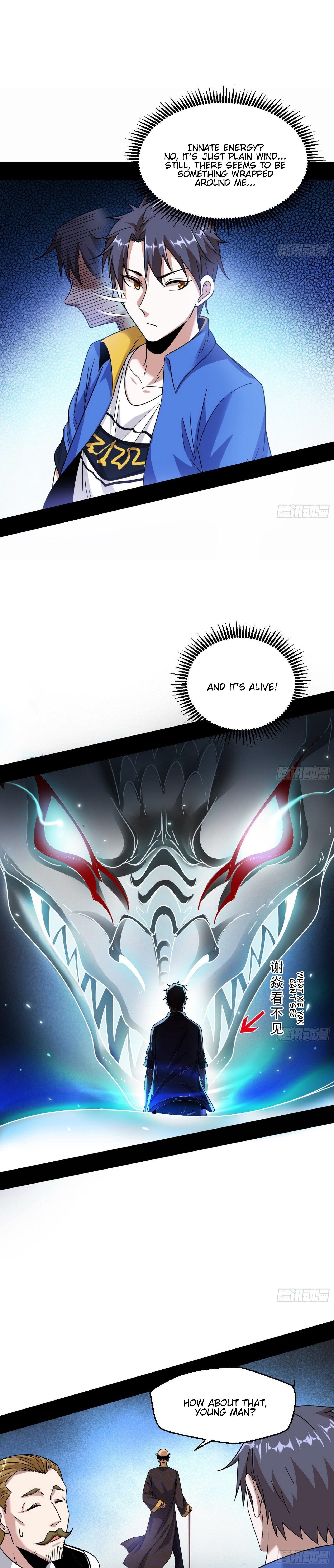 I’m An Evil God Chapter 62 - Page 17