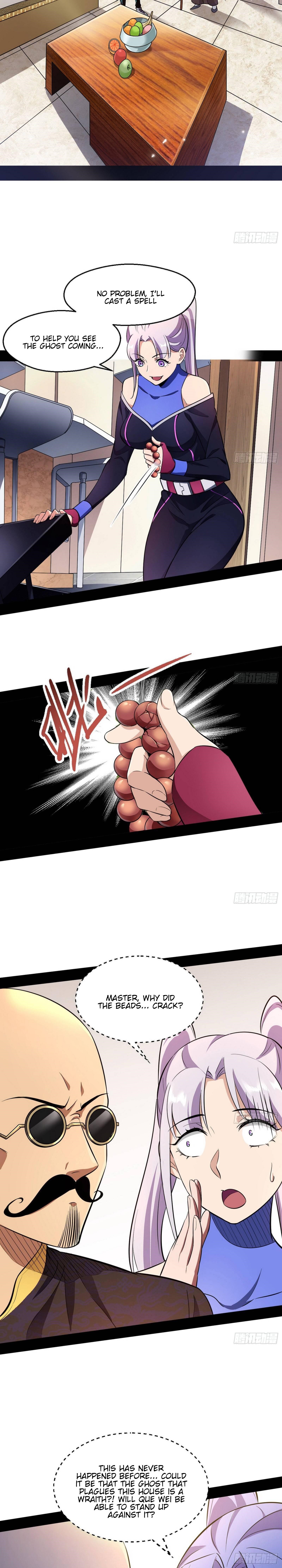 I’m An Evil God Chapter 62 - Page 20