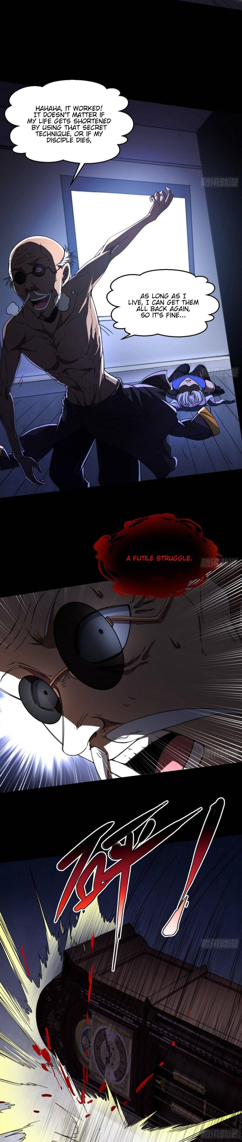 I’m An Evil God Chapter 63 - Page 12