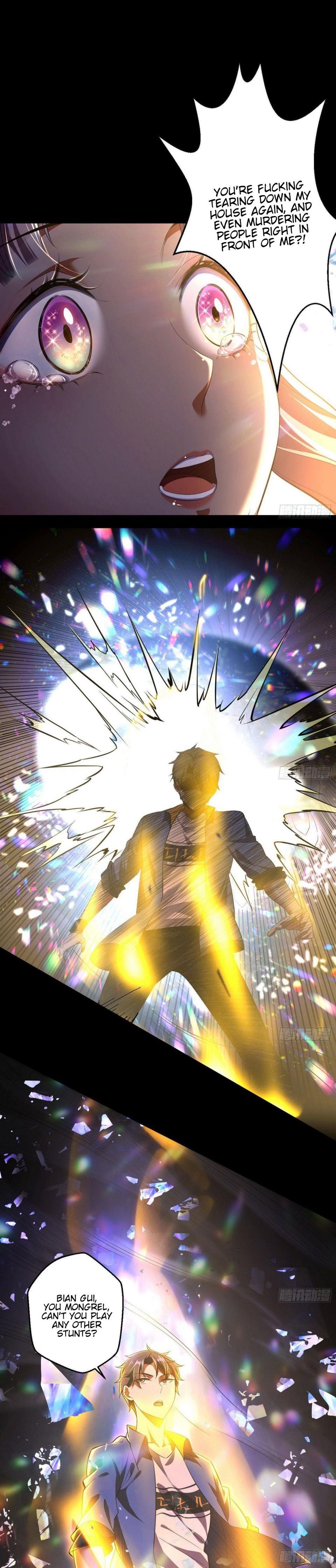 I’m An Evil God Chapter 63 - Page 15