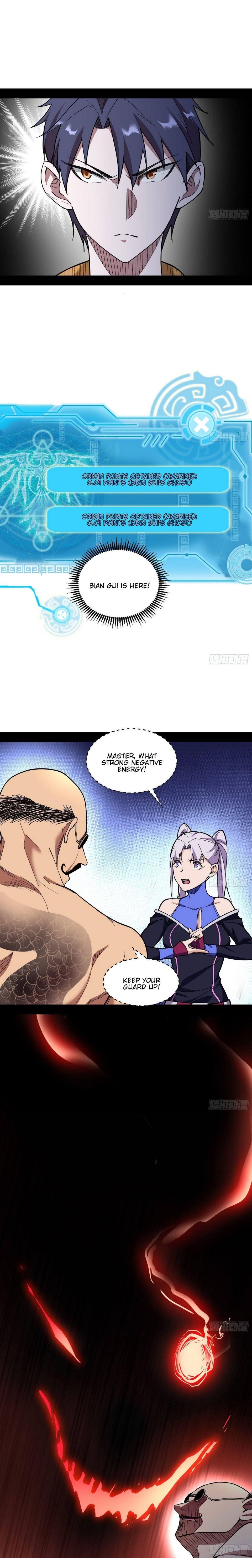 I’m An Evil God Chapter 63 - Page 4