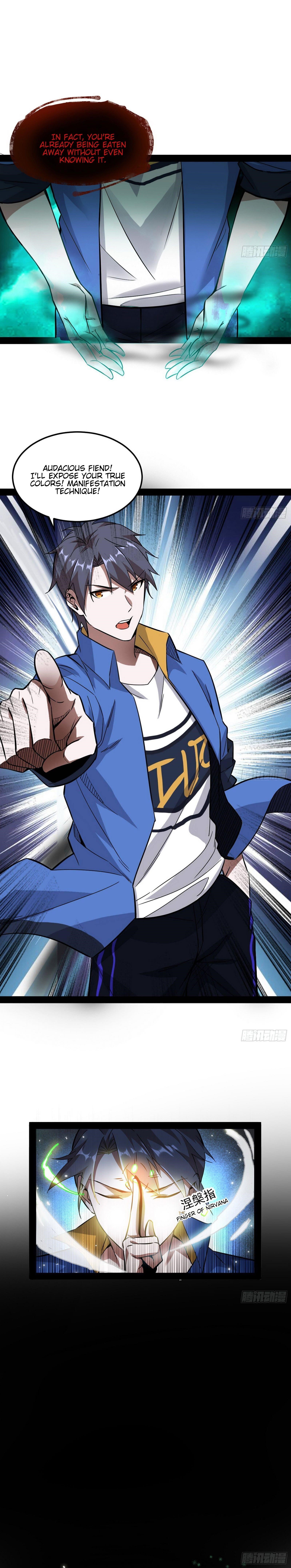 I’m An Evil God Chapter 64 - Page 12