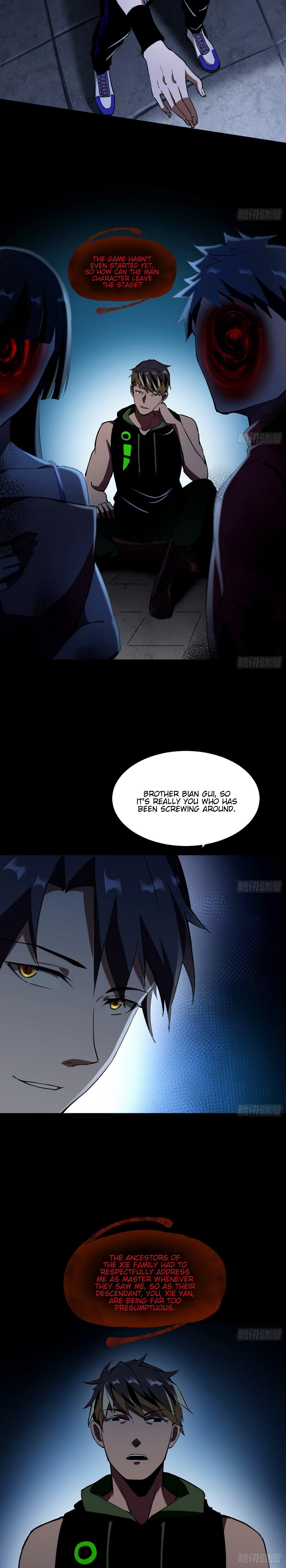 I’m An Evil God Chapter 64 - Page 4