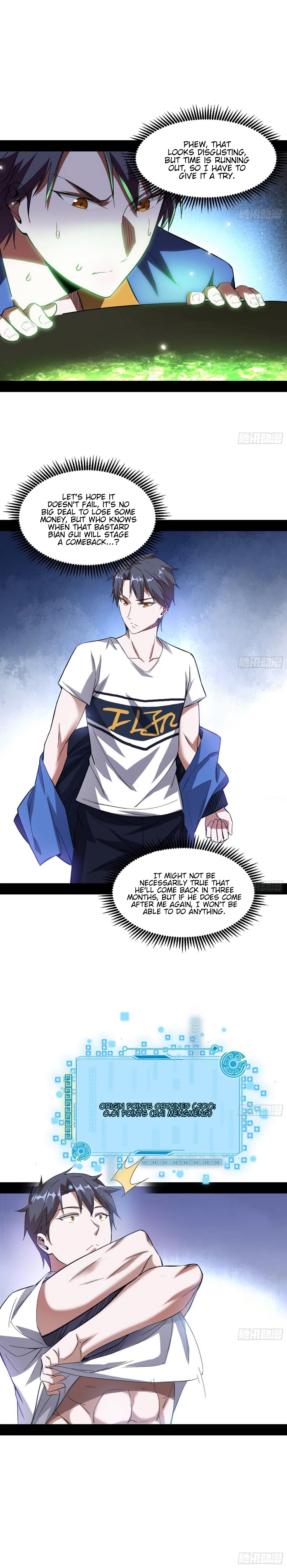 I’m An Evil God Chapter 65 - Page 13