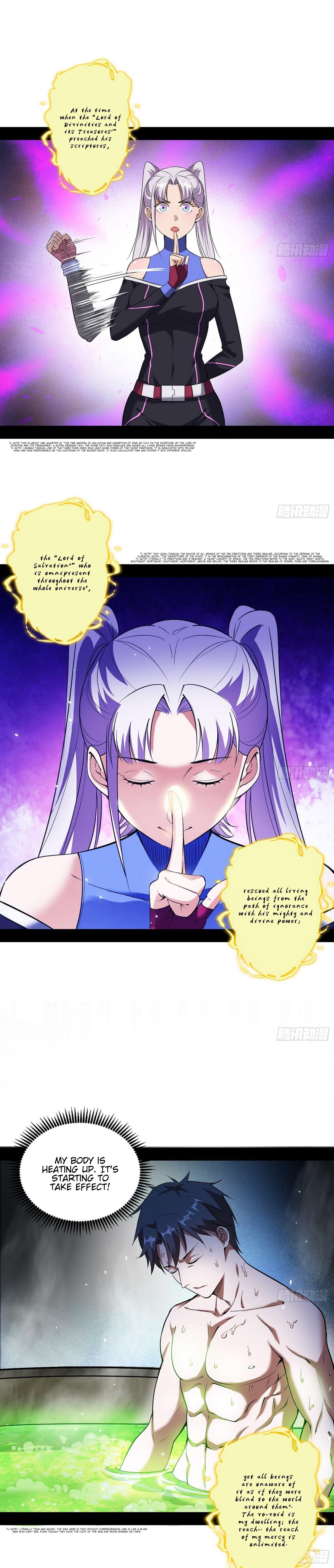 I’m An Evil God Chapter 65 - Page 16