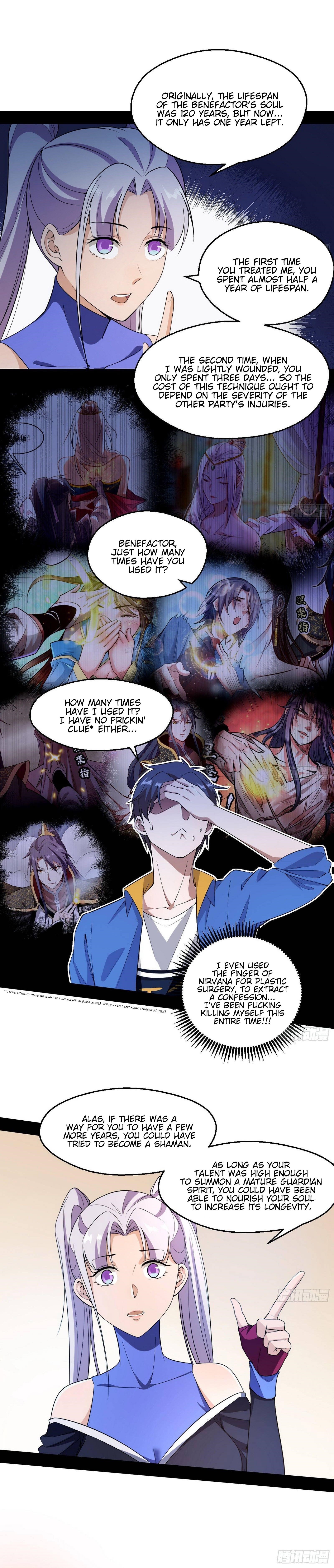 I’m An Evil God Chapter 65 - Page 4