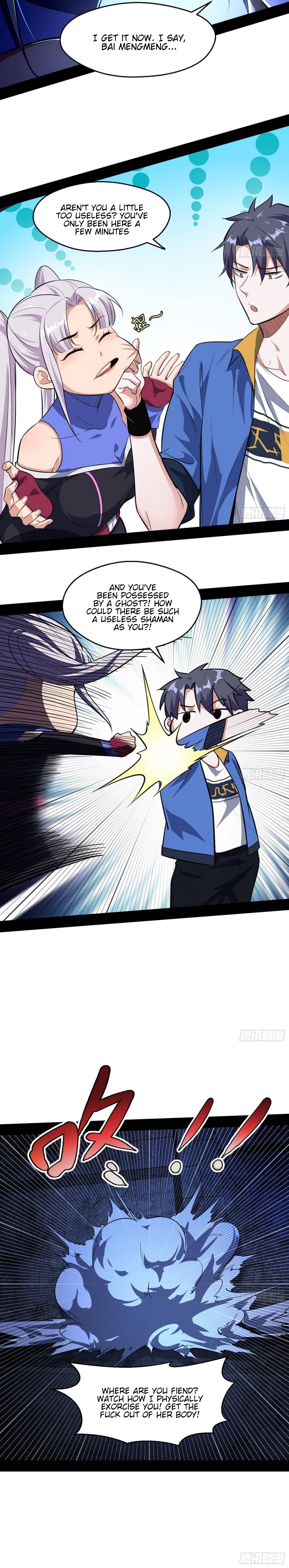 I’m An Evil God Chapter 66 - Page 12