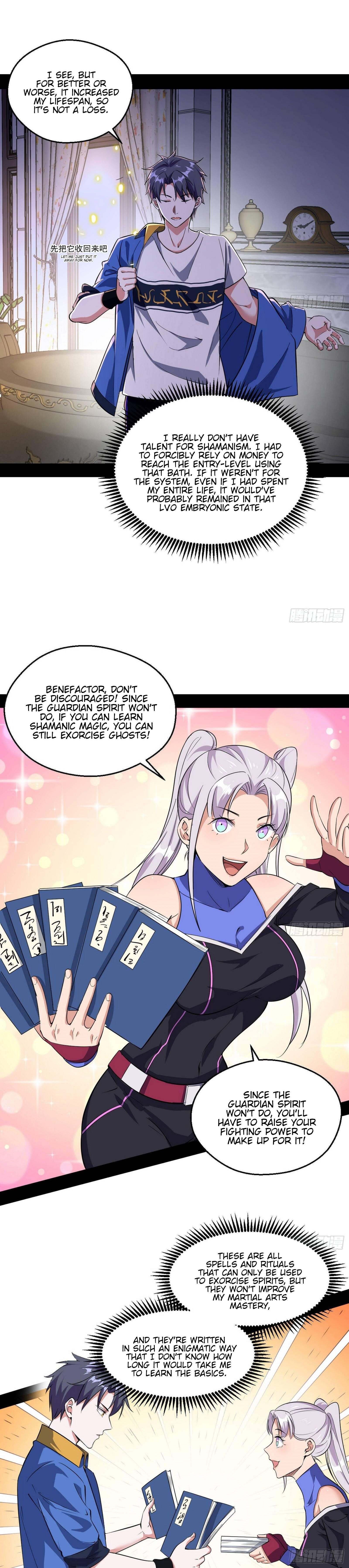 I’m An Evil God Chapter 66 - Page 4