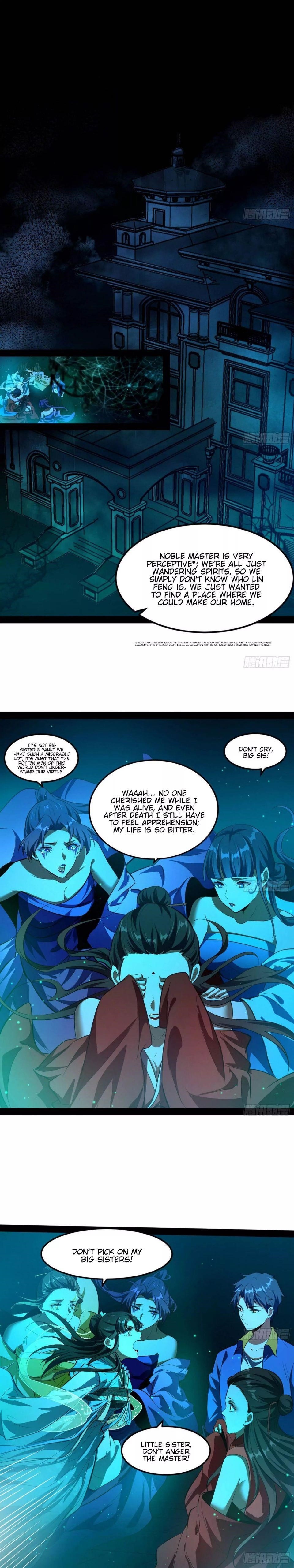 I’m An Evil God Chapter 67 - Page 1