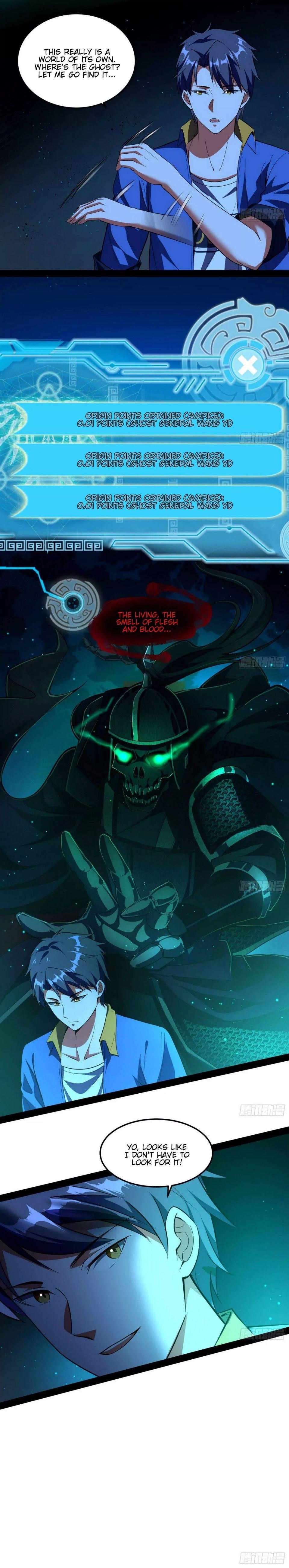 I’m An Evil God Chapter 67 - Page 5