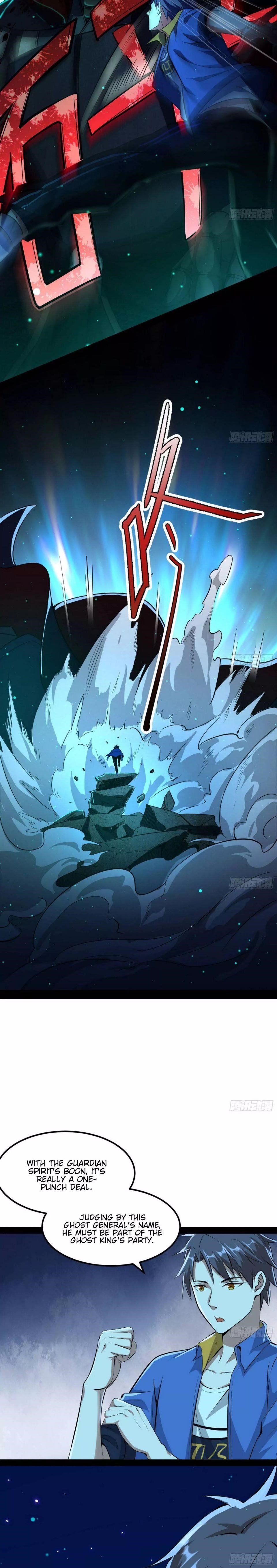 I’m An Evil God Chapter 67 - Page 7