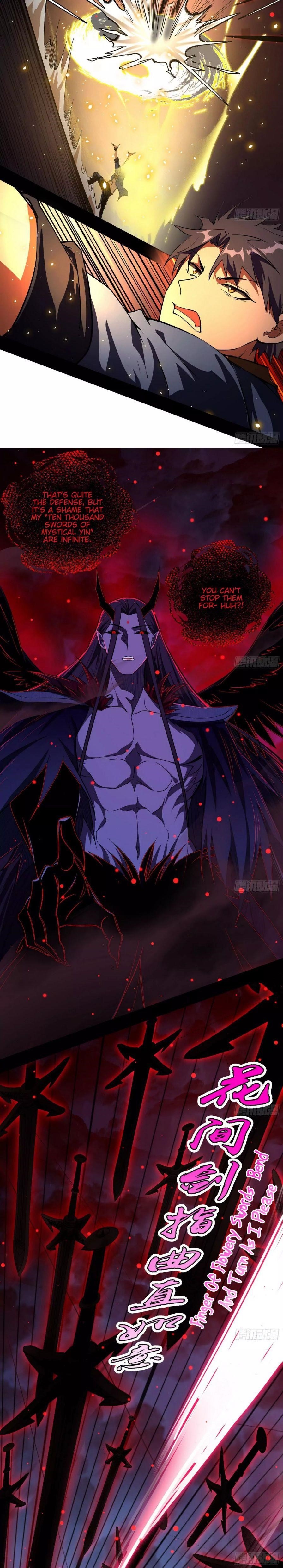 I’m An Evil God Chapter 70 - Page 21