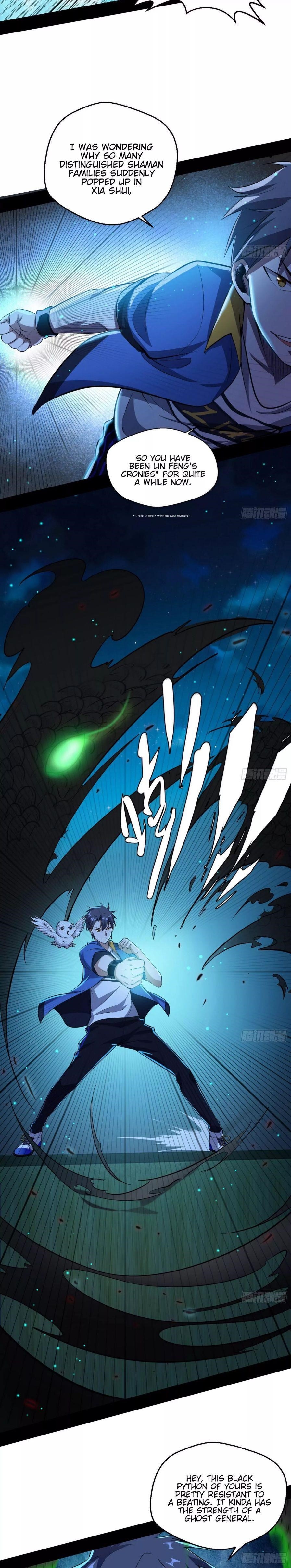 I’m An Evil God Chapter 70 - Page 3