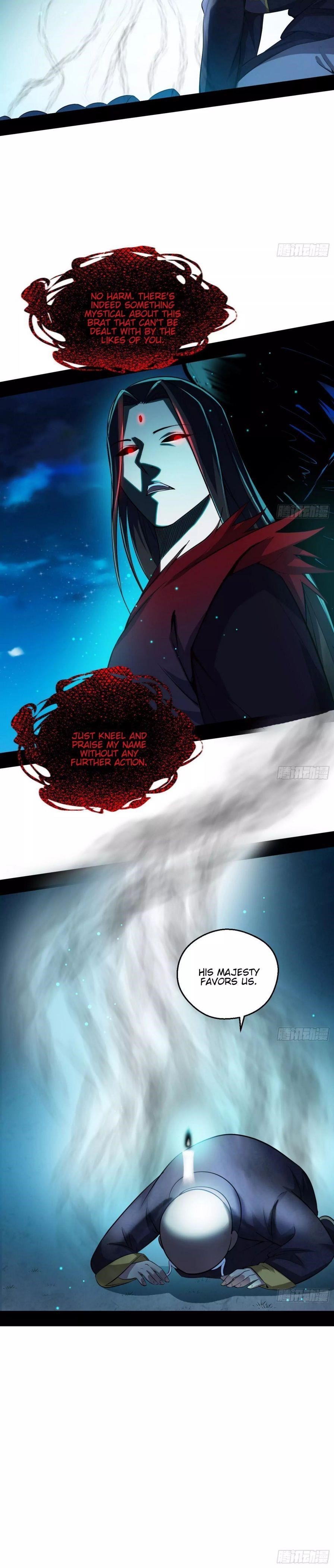 I’m An Evil God Chapter 70 - Page 5