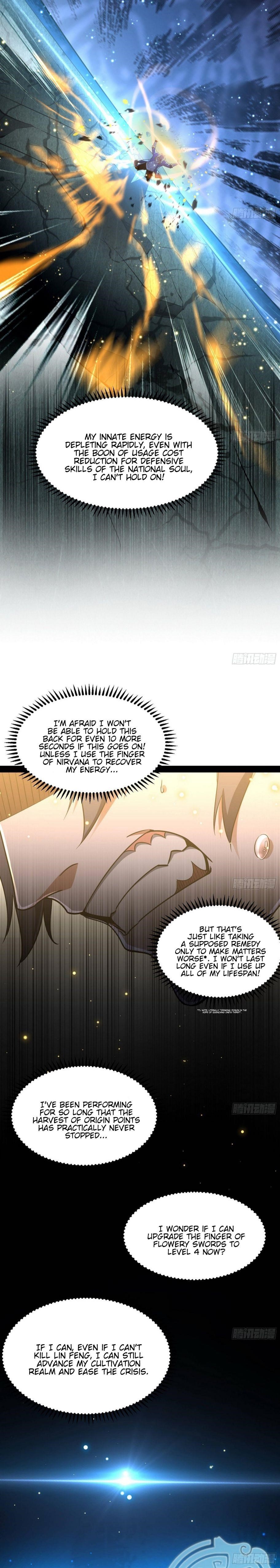 I’m An Evil God Chapter 71 - Page 13