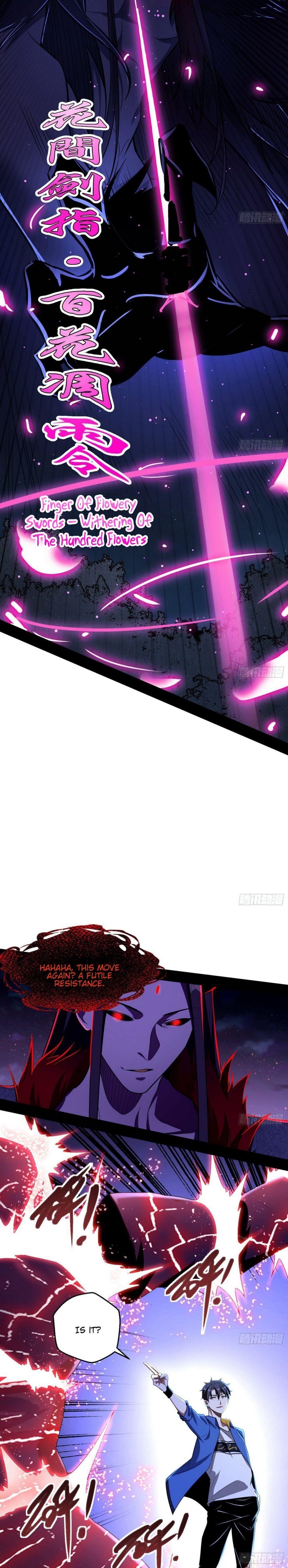 I’m An Evil God Chapter 71 - Page 17