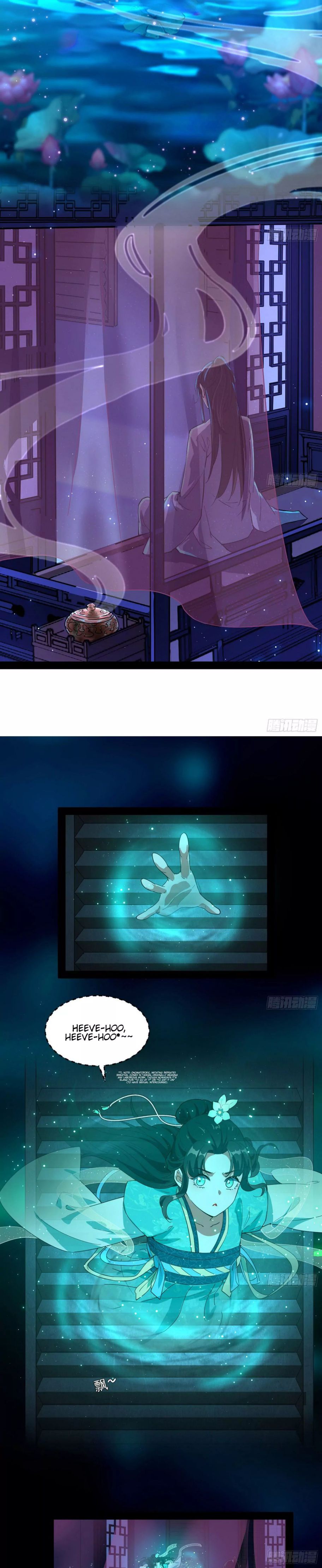 I’m An Evil God Chapter 73 - Page 10