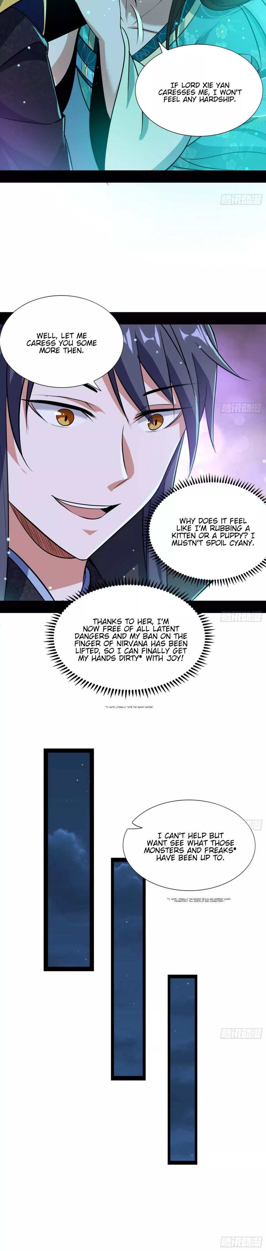 I’m An Evil God Chapter 73 - Page 19