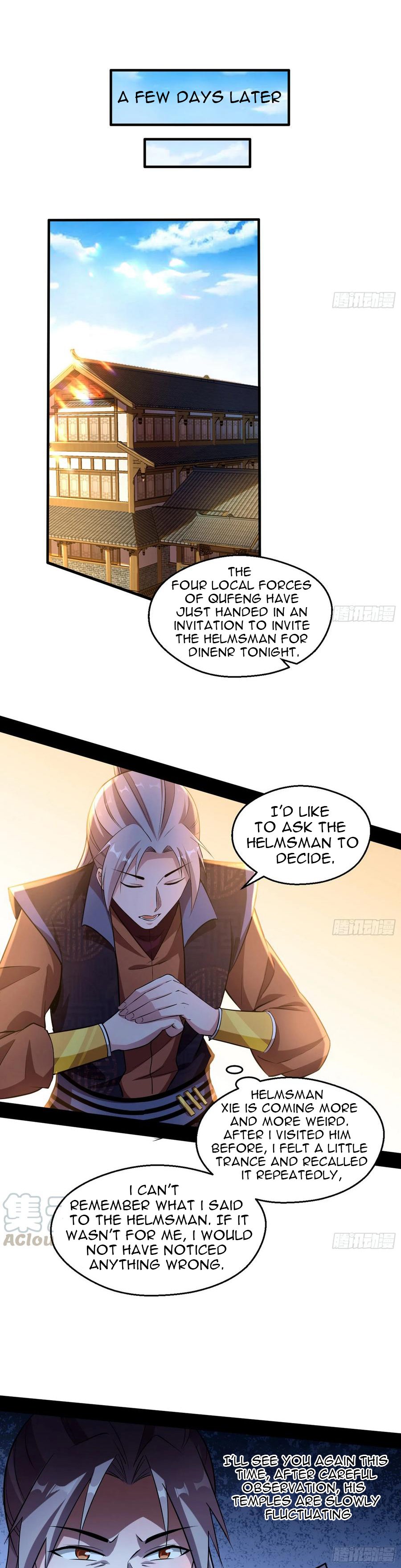 I’m An Evil God Chapter 74.1 - Page 11