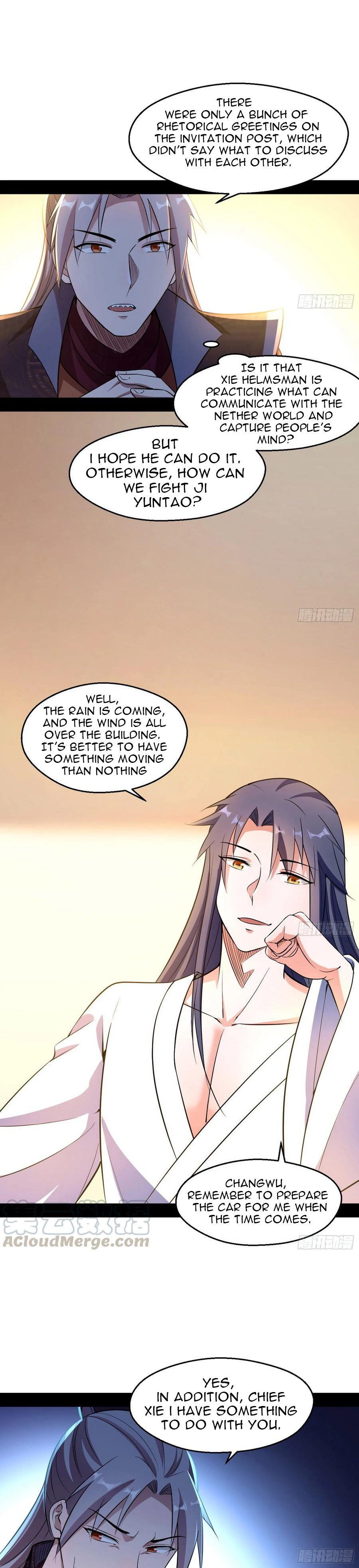 I’m An Evil God Chapter 74.1 - Page 13