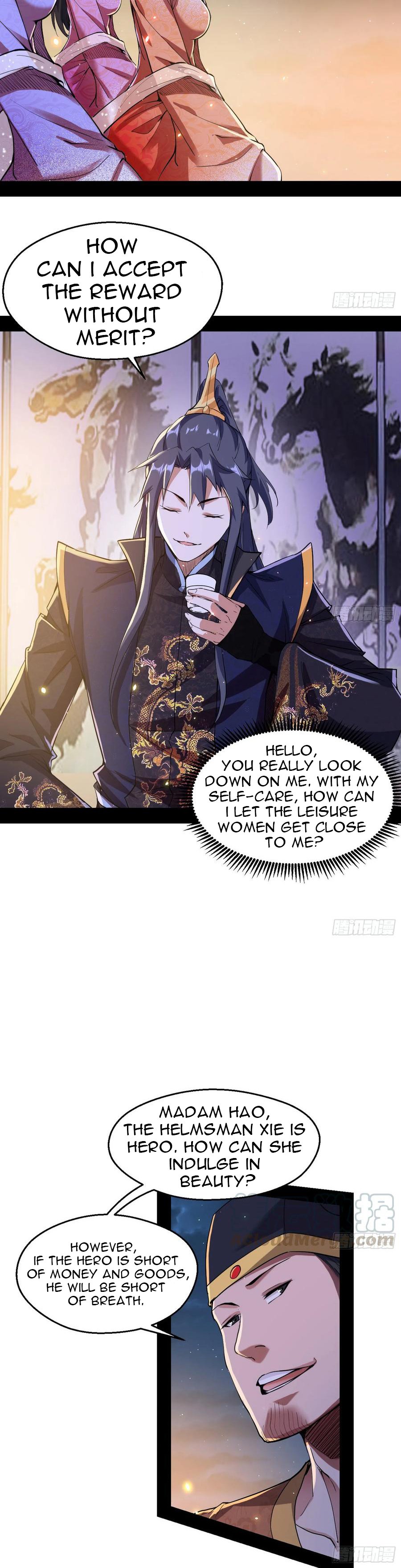 I’m An Evil God Chapter 74.1 - Page 3