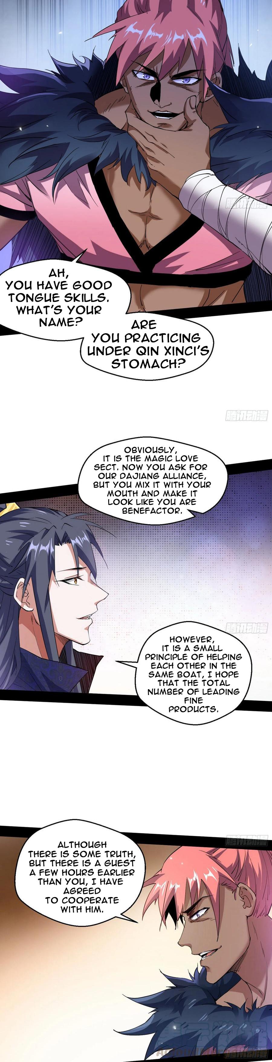 I’m An Evil God Chapter 76.1 - Page 14