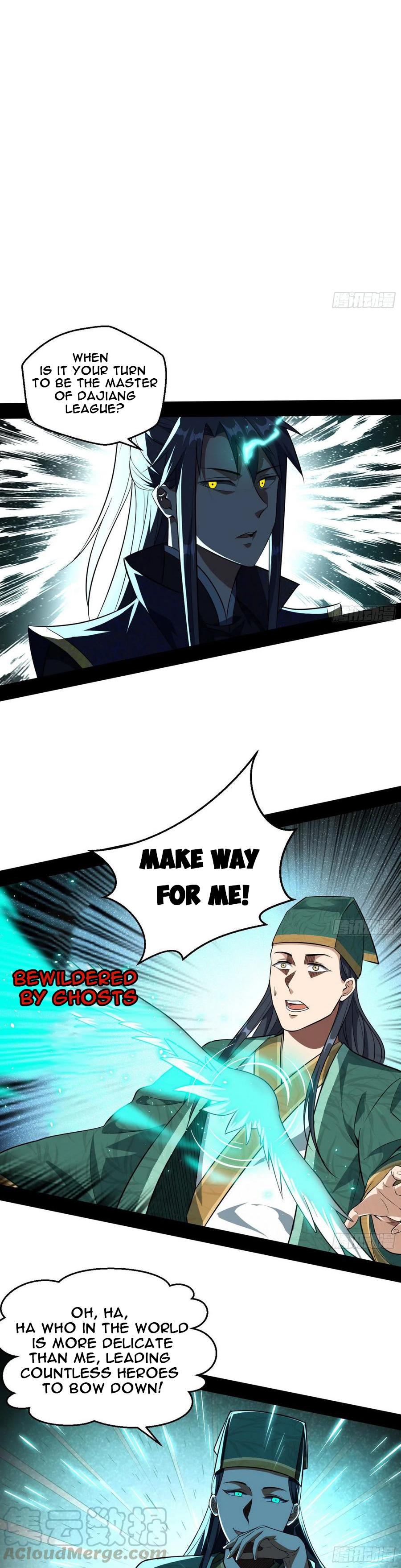 I’m An Evil God Chapter 76.1 - Page 6