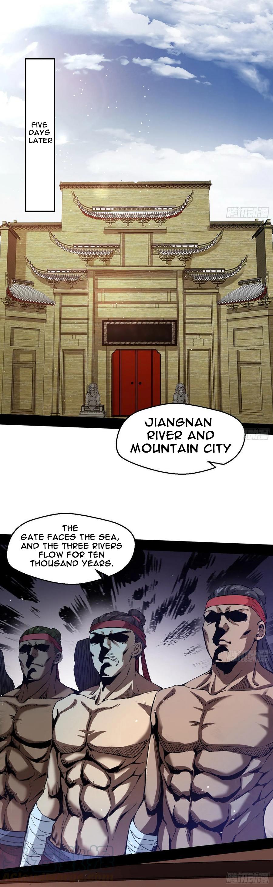 I’m An Evil God Chapter 76.1 - Page 7