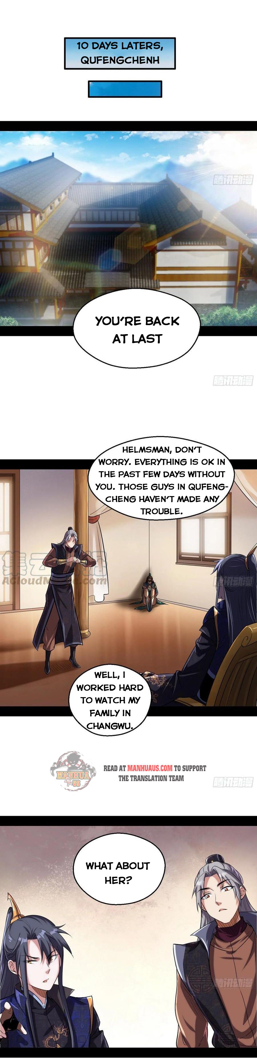 I’m An Evil God Chapter 77.1 - Page 11