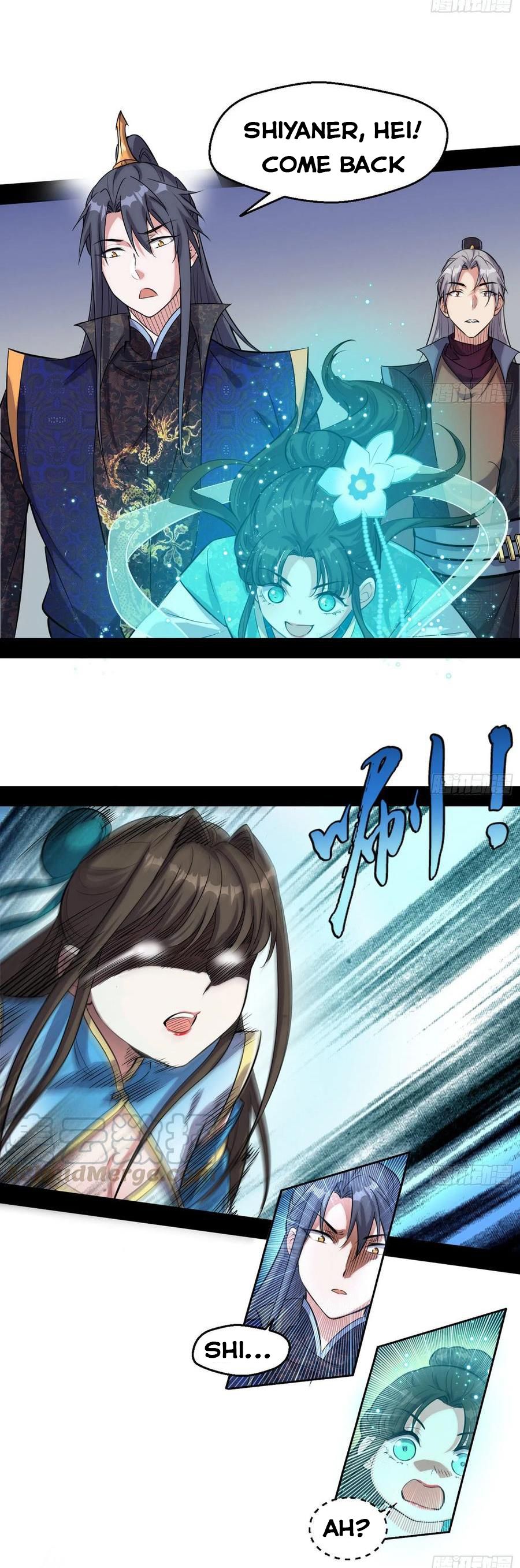 I’m An Evil God Chapter 77.1 - Page 13