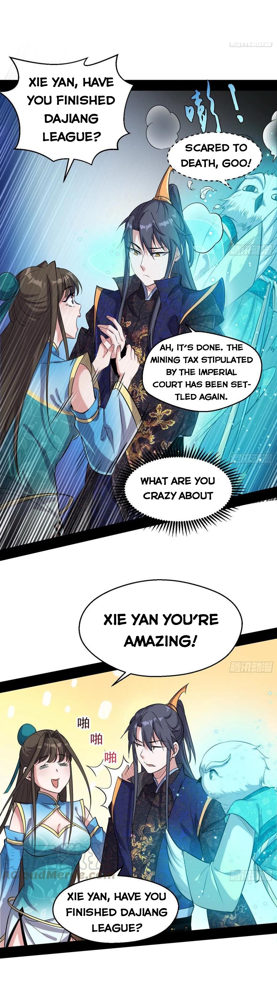 I’m An Evil God Chapter 77.1 - Page 14