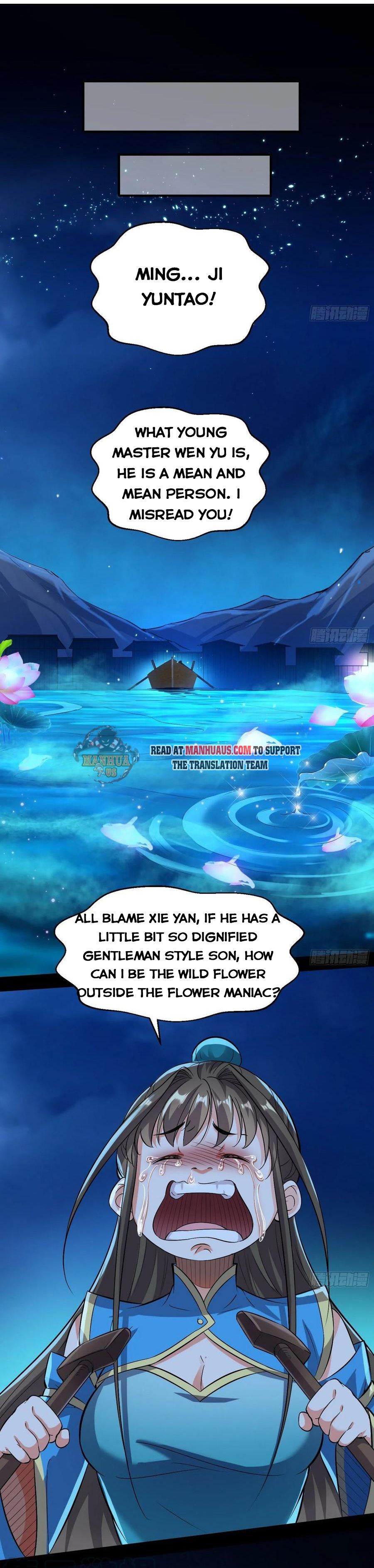 I’m An Evil God Chapter 77.1 - Page 4