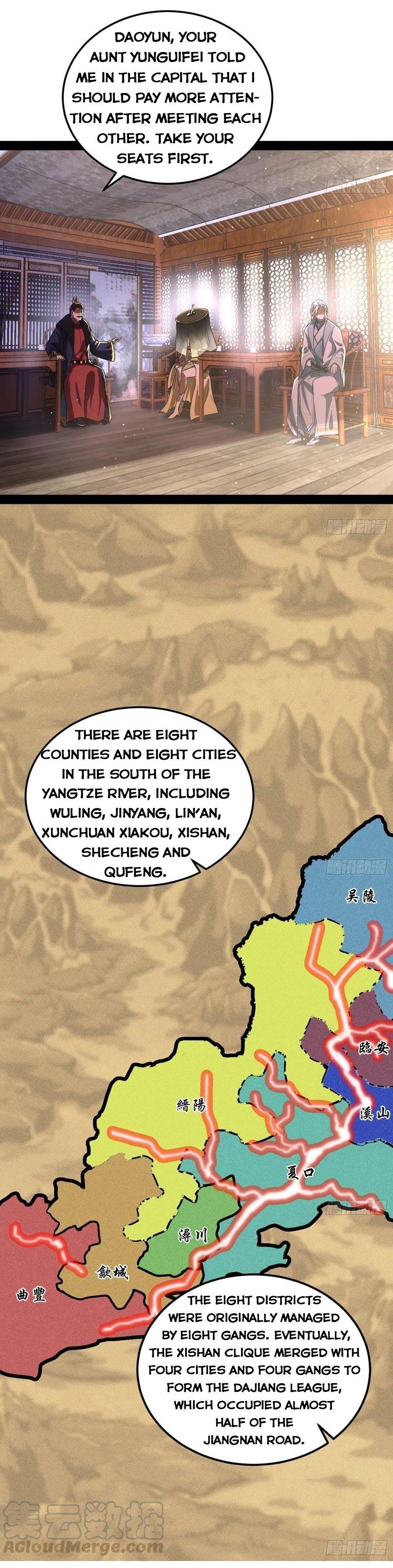 I’m An Evil God Chapter 78.2 - Page 6