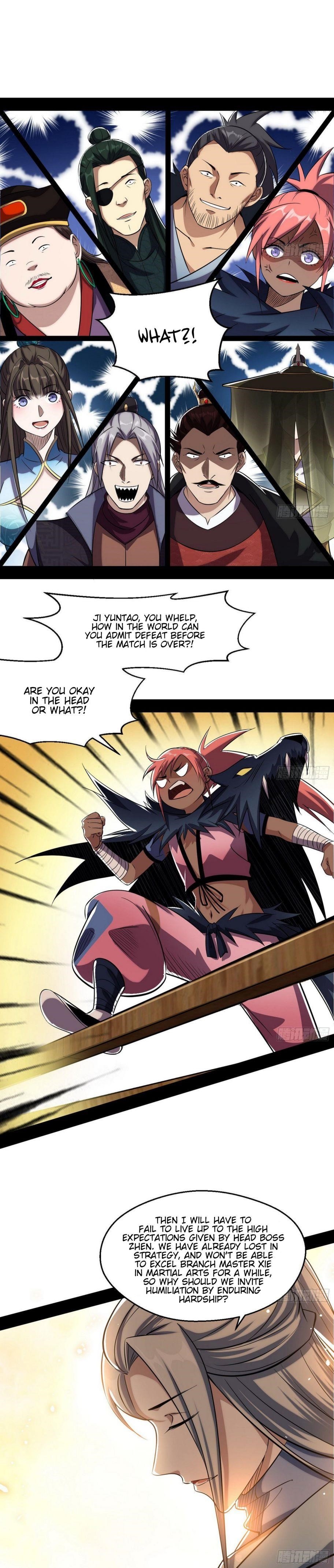 I’m An Evil God Chapter 82.2 - Page 15