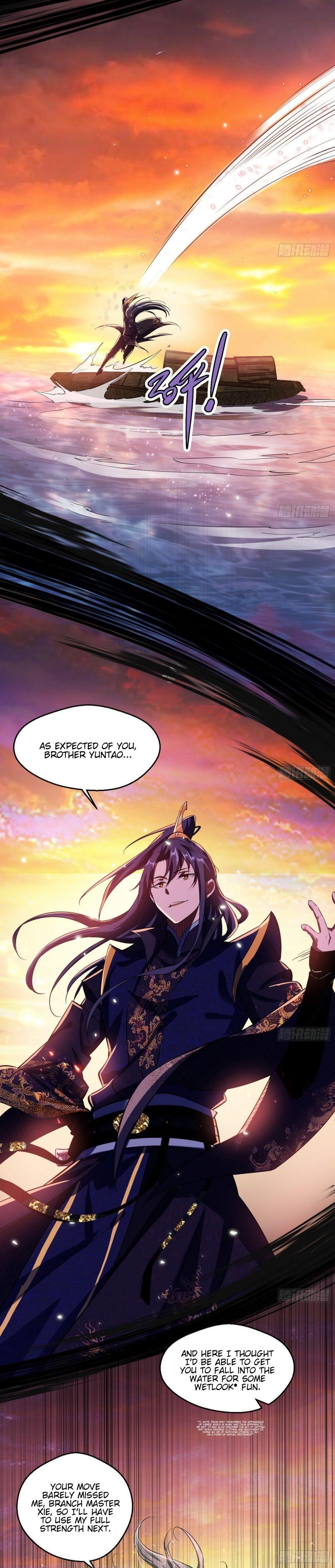 I’m An Evil God Chapter 82.2 - Page 3